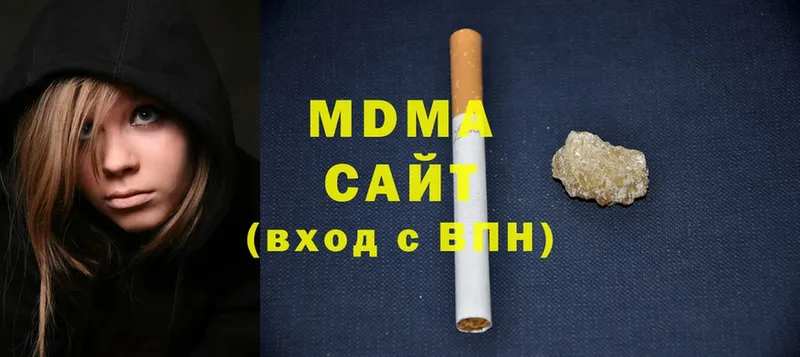 даркнет состав  Ленинск-Кузнецкий  MDMA VHQ 